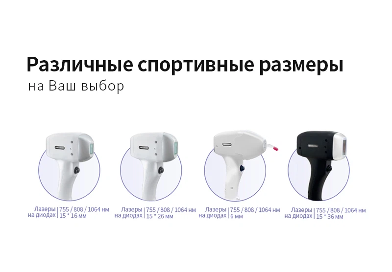 product-800-556 product-800-556