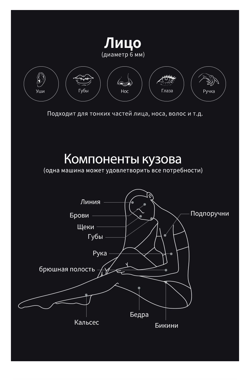 product-800-1214 product-800-1214