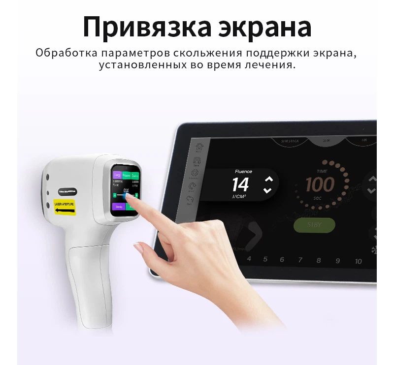 product-800-742 product-800-742