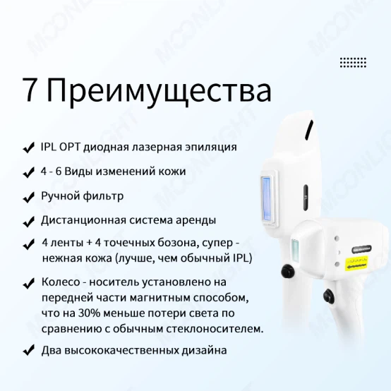 product-554-554 product-554-554