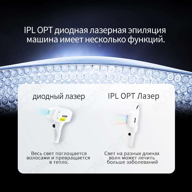 product-800-800 product-800-800